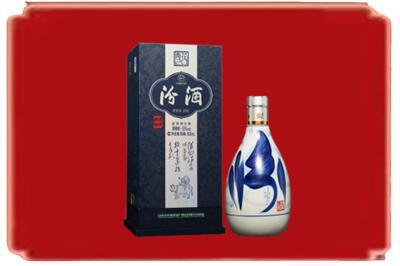 丹东烟酒回收汾酒.jpg
