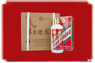 丹东烟酒回收茅台迎宾酒.jpg